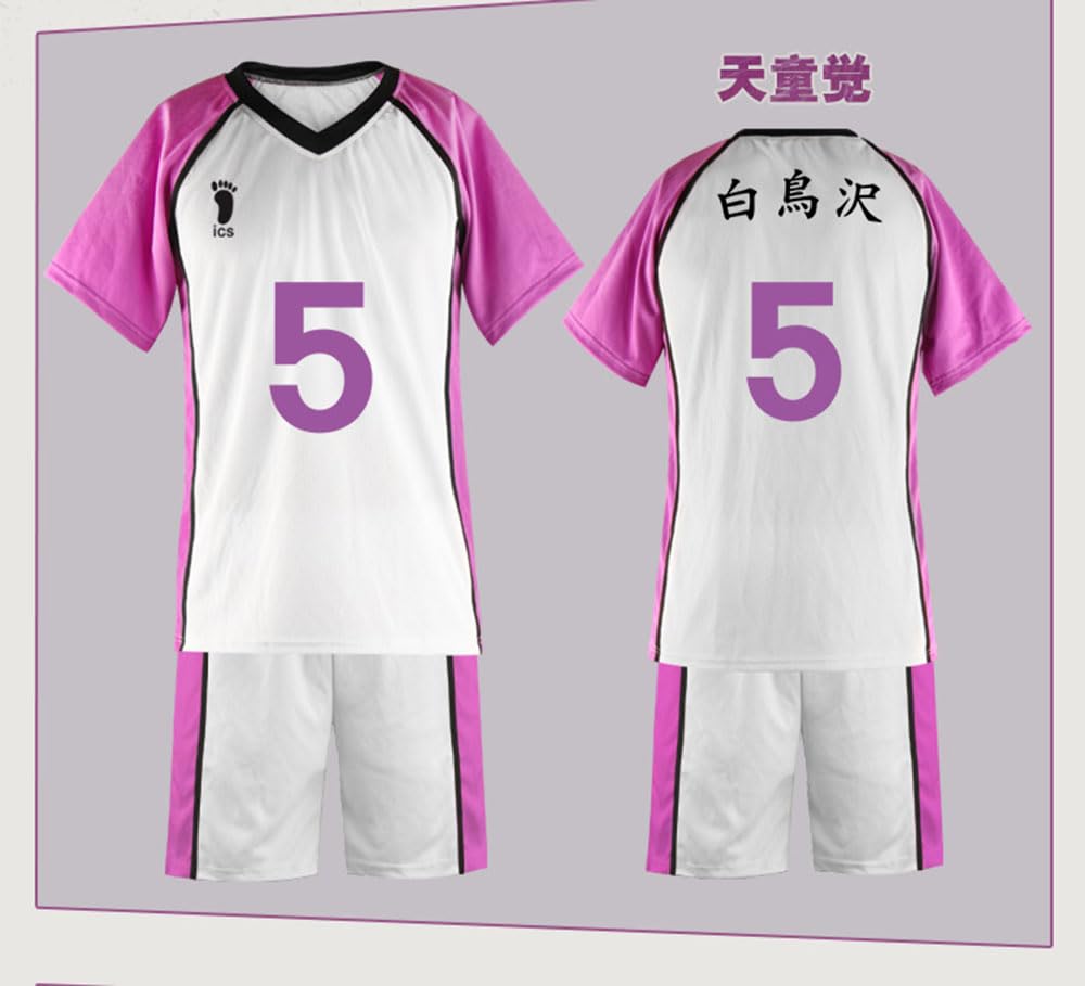 ハイキュー!!　10周年記念　白鳥沢　五色工　ユニフォーム ハイキュー!! 10周年記念 白鳥沢 五色工 ユニフォーム - メルカリ